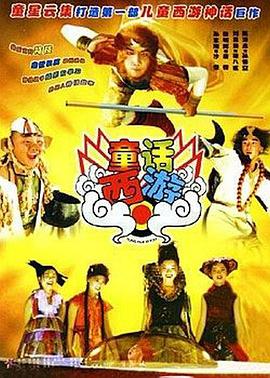 国产ts刘娇娇调教直男